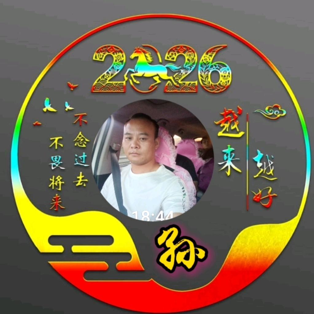 广东返往云南每天发车