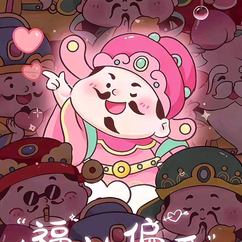 ❄️❄️神💫话🌸