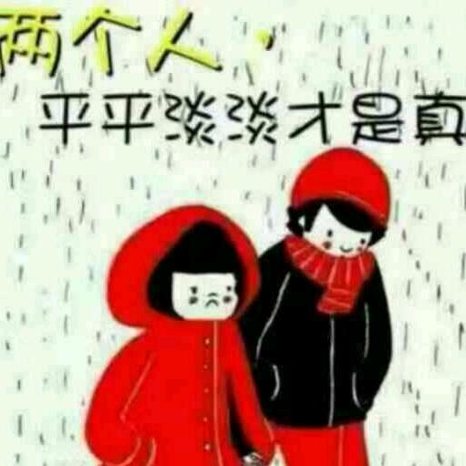 @云南你王哥
