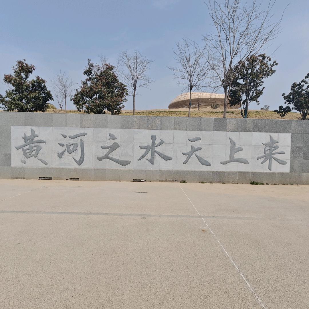 好人一生平安