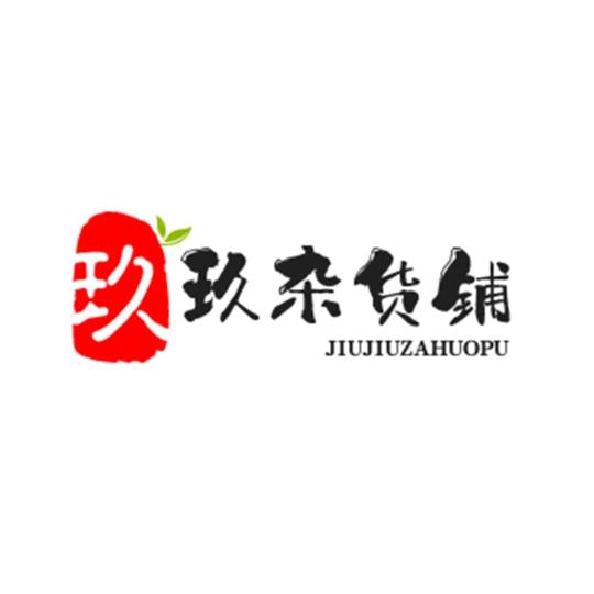 苹果好物分享