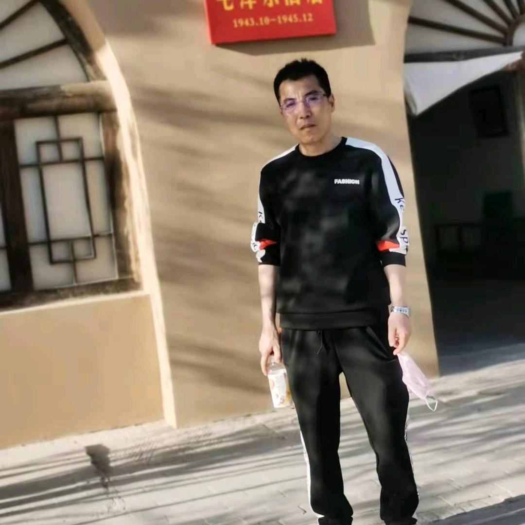 永远平安
