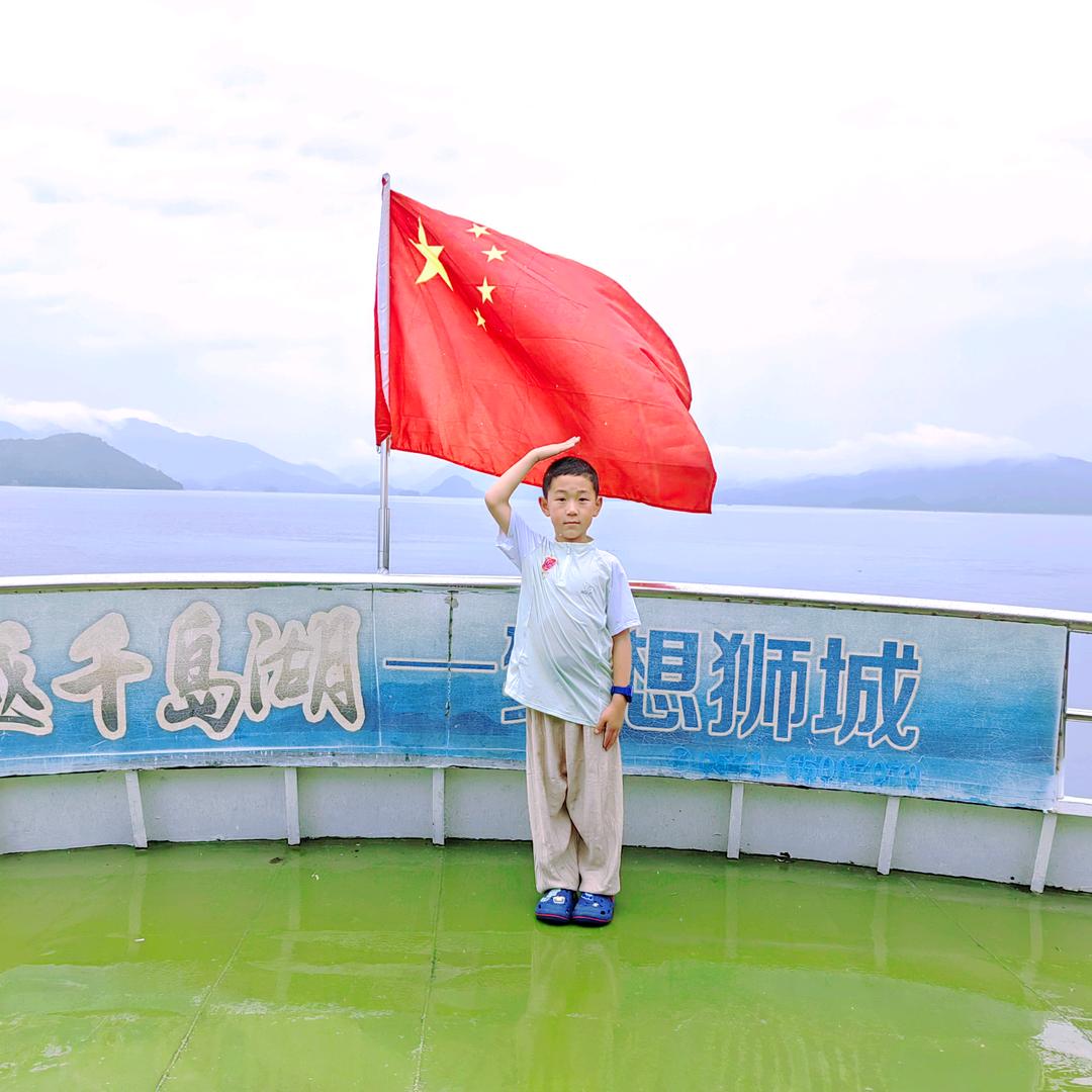 阿拉蕾👑