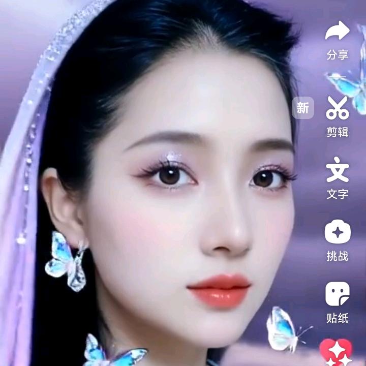 🌹熏💐衣💐草🌹