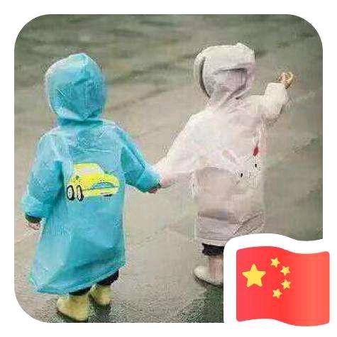监利胡二哥(专业卷边)