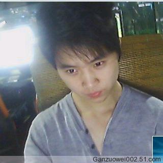 表老甘𓆡 𓆜 𓆝 𓆞 𓆟