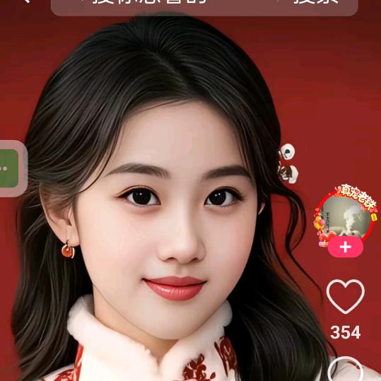 笑对人生