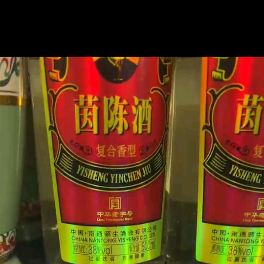 无单身