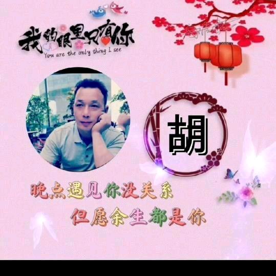 我与你擦肩而过