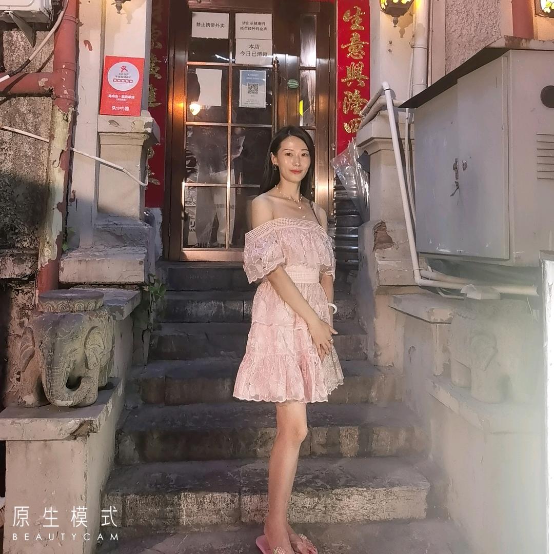 Eva.wang