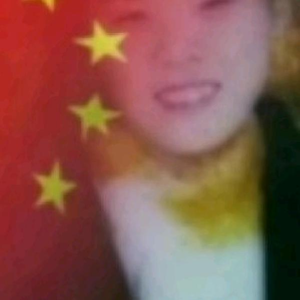 吴文霞谢谢你们关注
