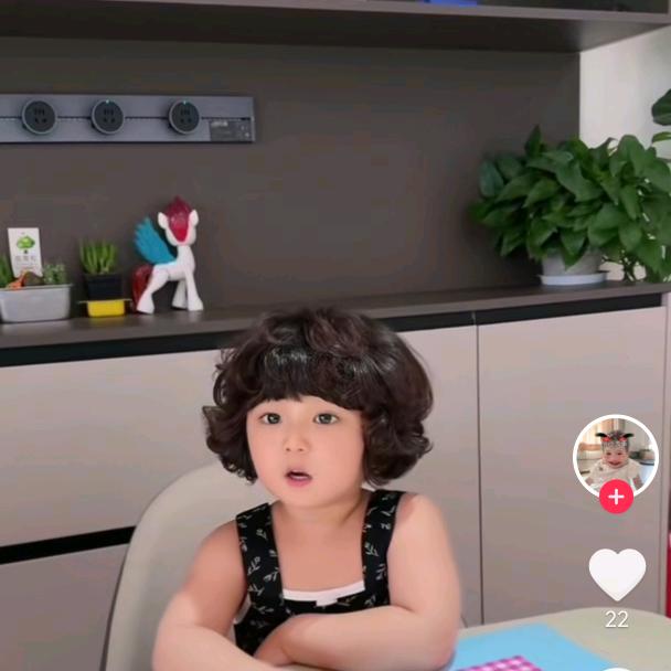 聚丰楼