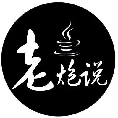 老炮说历史