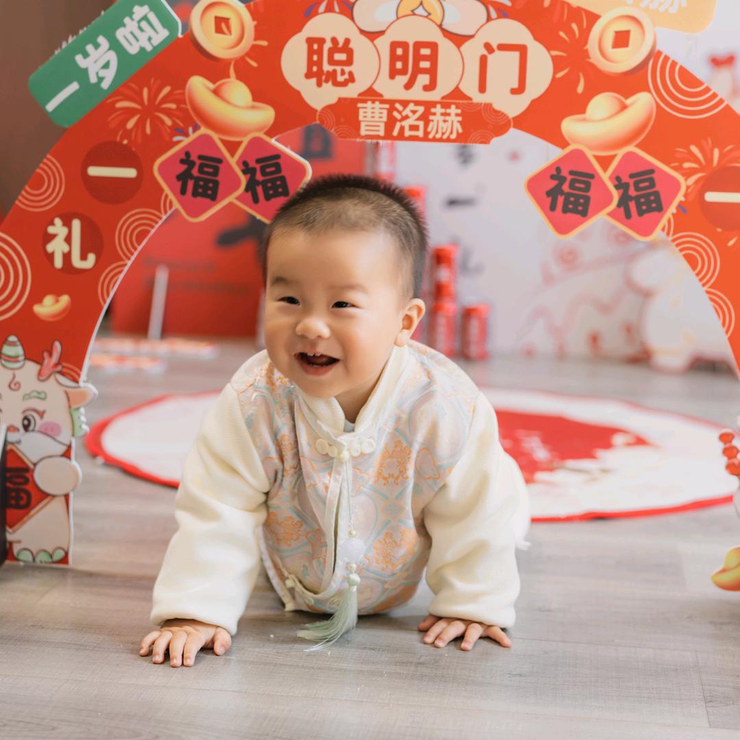 开心麻麻