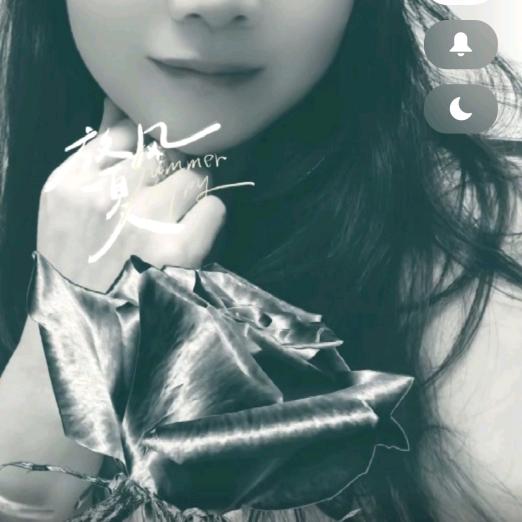 💖里有你