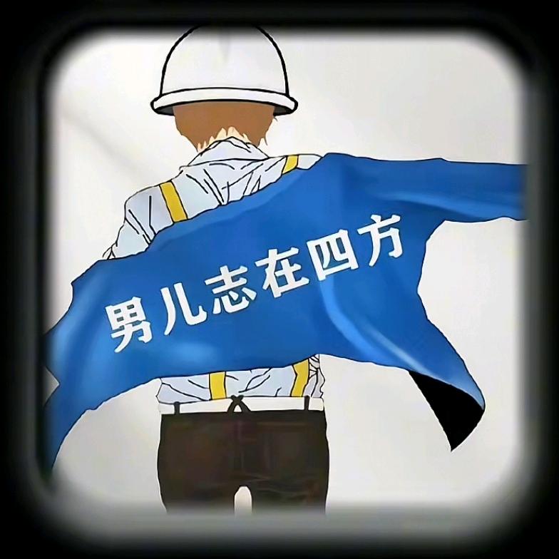 顺壹