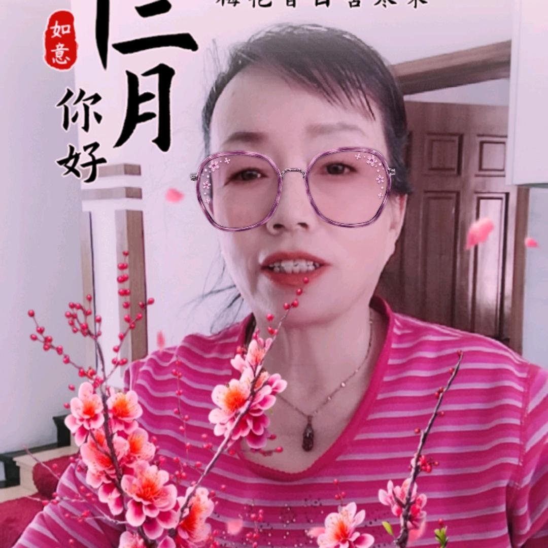 张姐🎤（上午9.18））