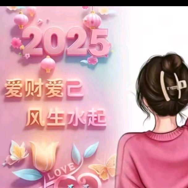 金鑫