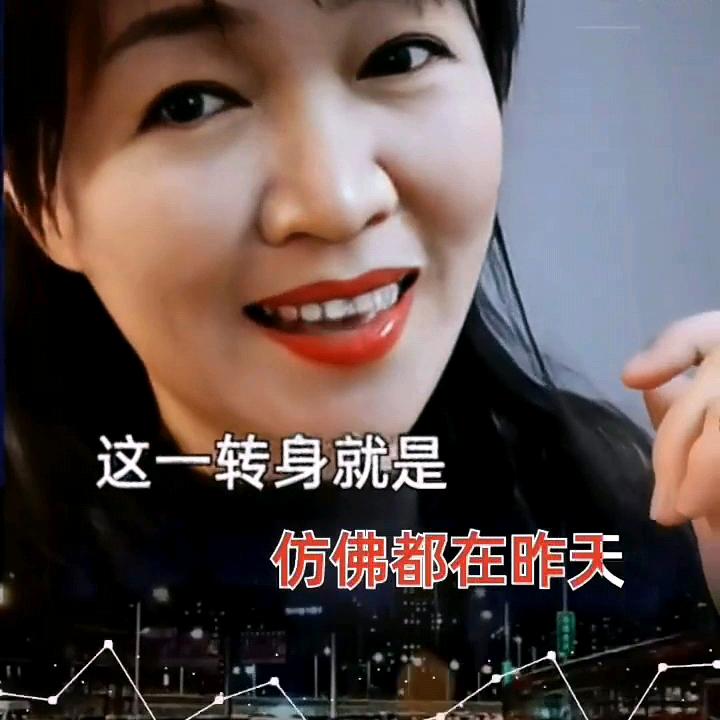 珠儿