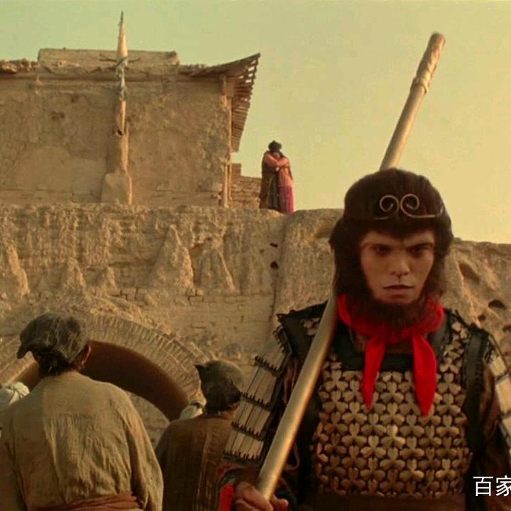 常州至尊宝