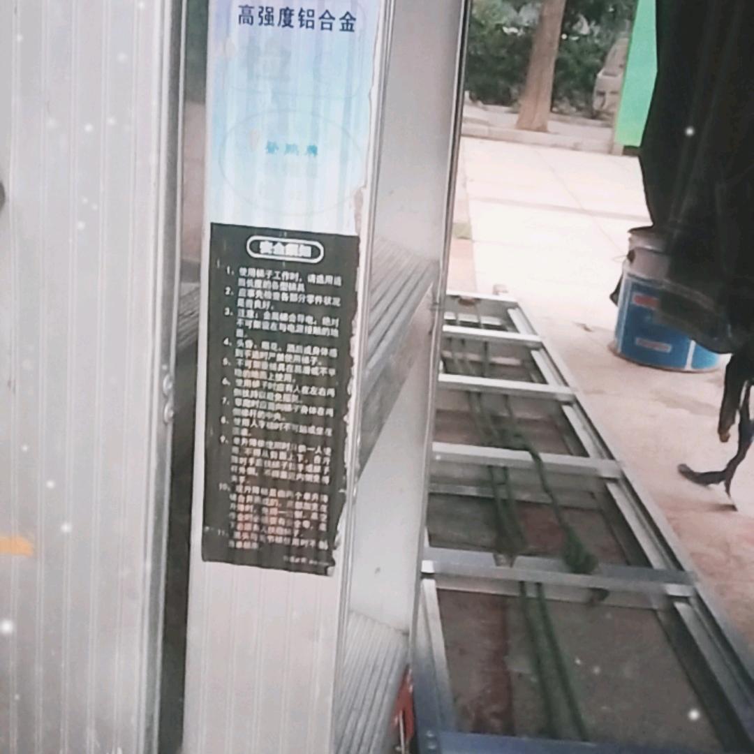 忘掉过去