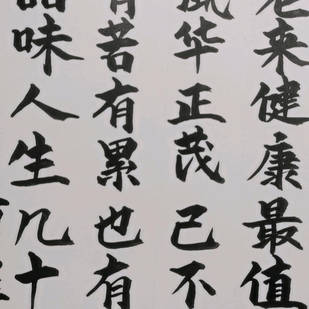 家件哥