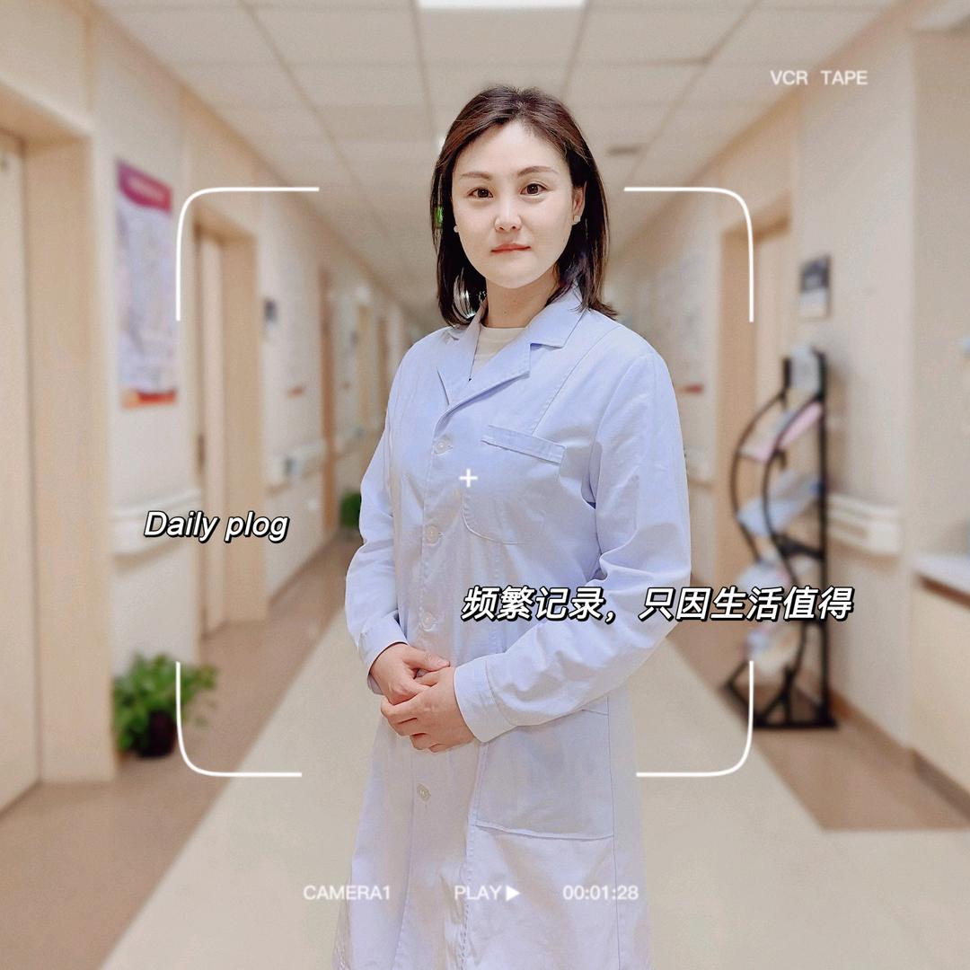 产科医学中心宗方