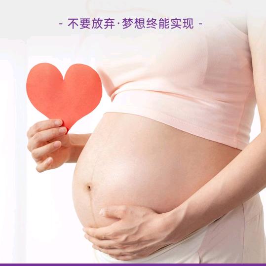 添禧福婴月子会所