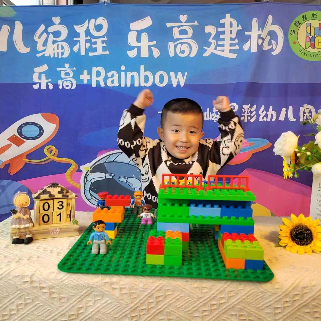 @ℳ王ঞᩚ道ঞৣ