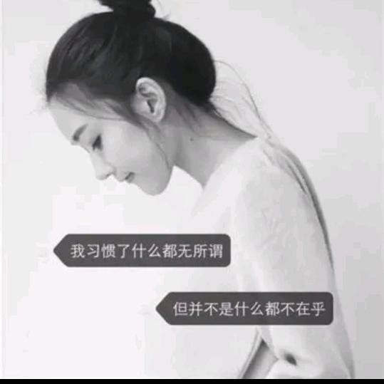 ☞搁浅☜