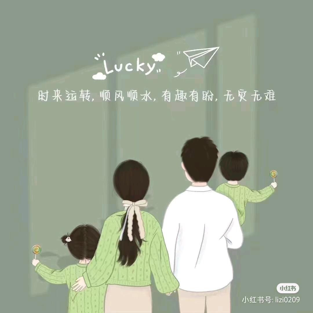 24k纯丨灬军哥_