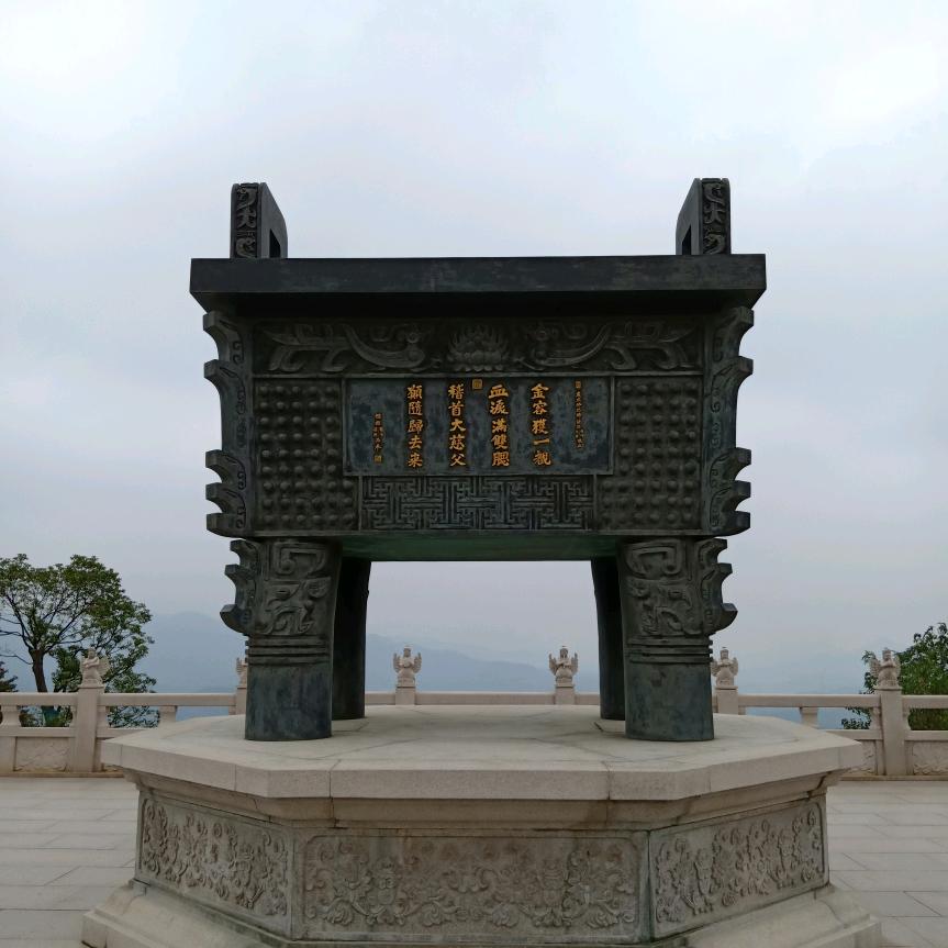 泡泡文