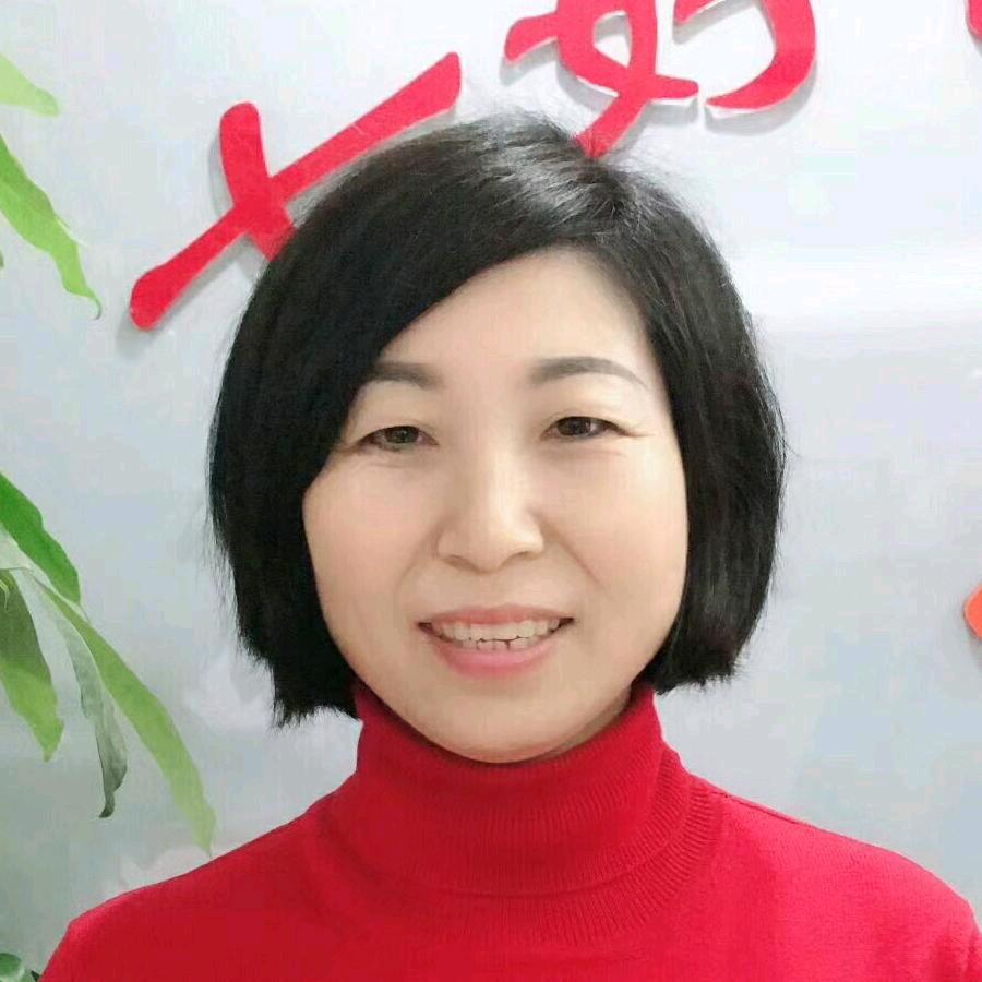 春红