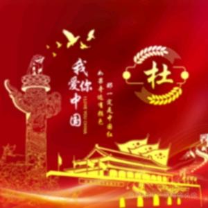 好奇宝宝