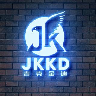 吉克金迪JKKD男装时尚穿搭境界