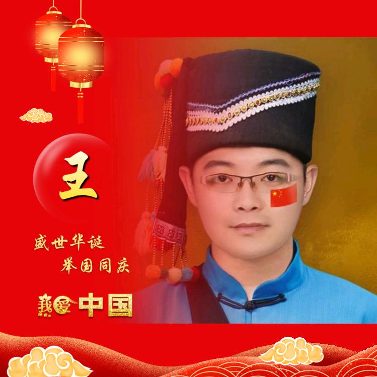 乐淘