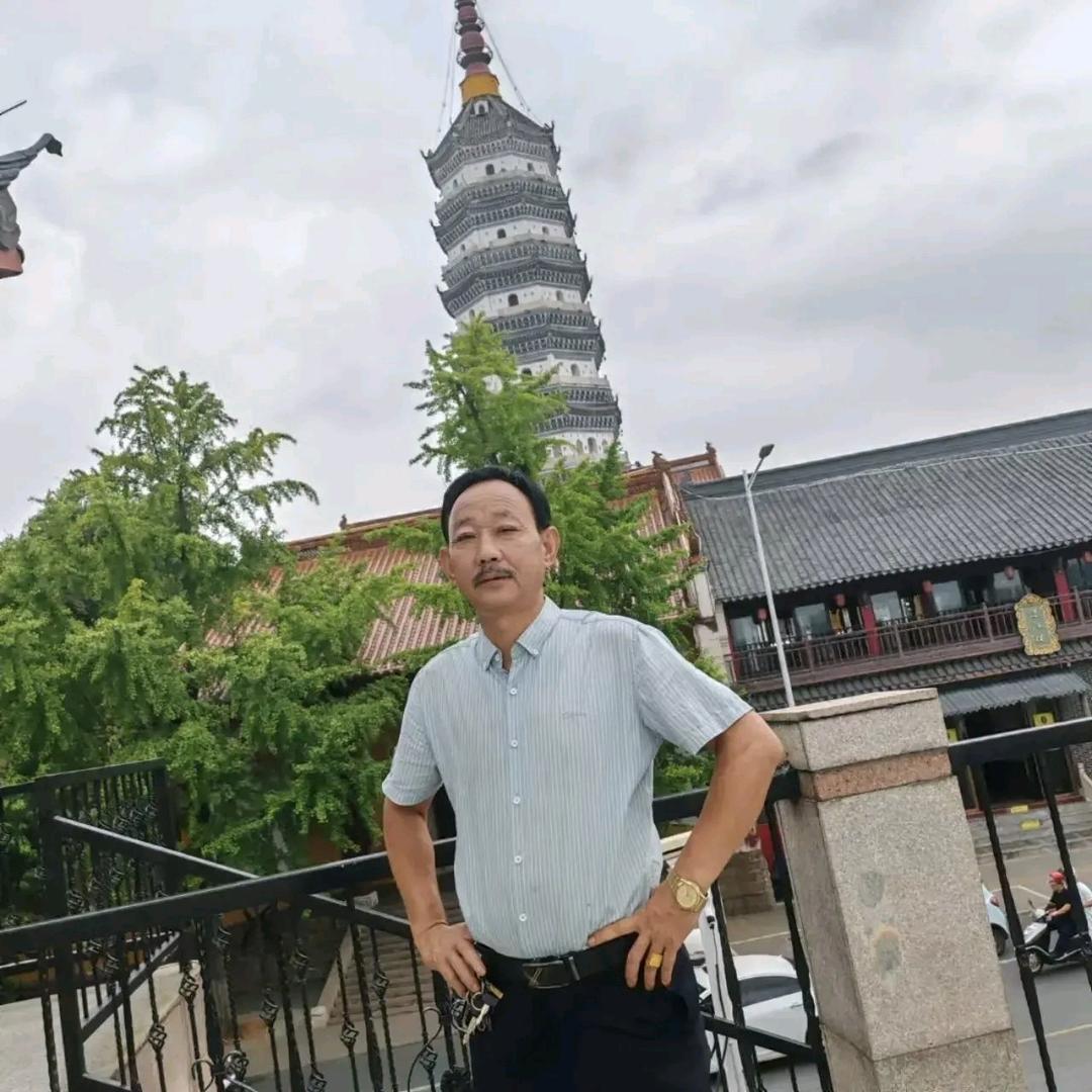 极品树王