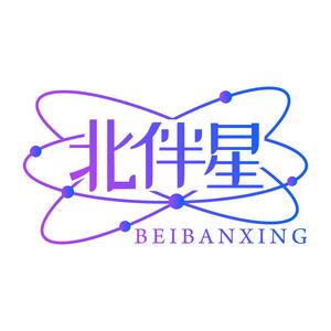 北伴星折叠沙门工厂