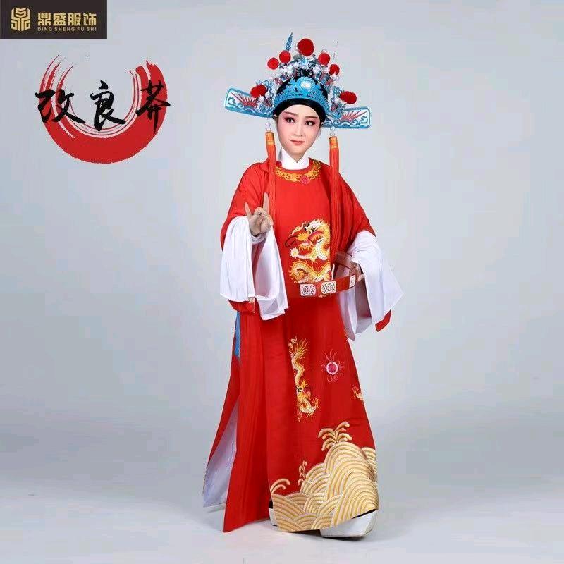和平广场开心刘姐