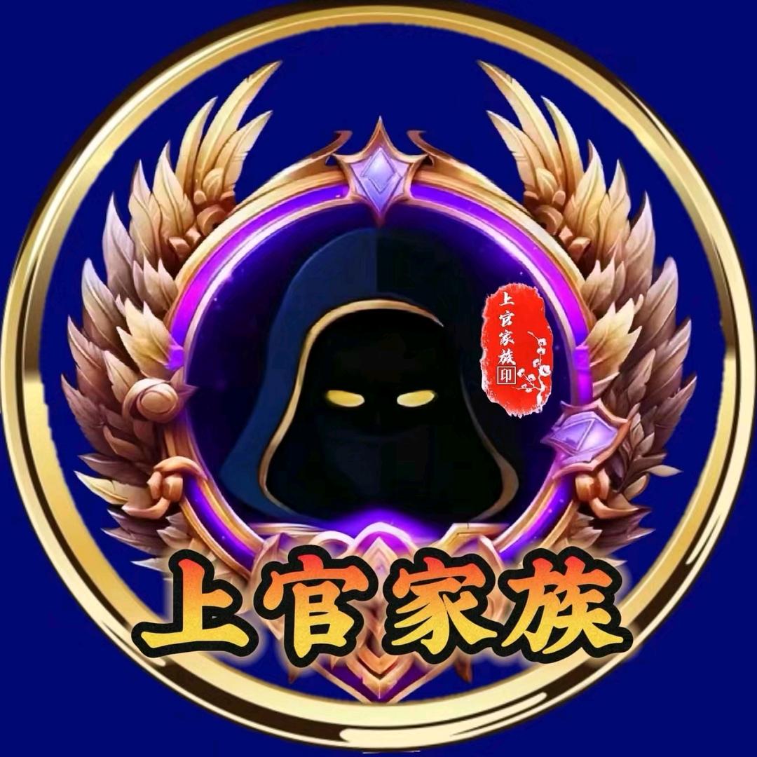 💫༒奔跑的馒头ᵗˢᵏ
