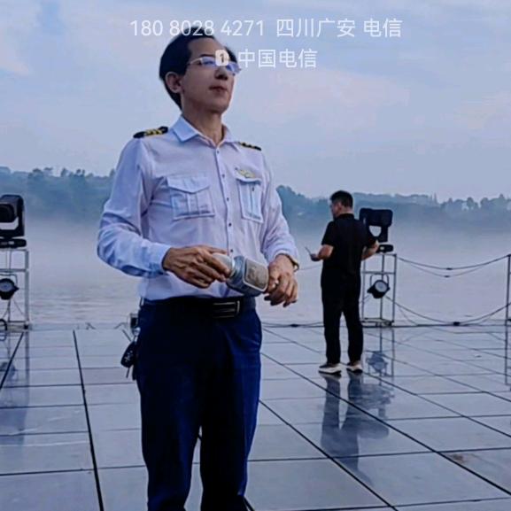 太阳哥