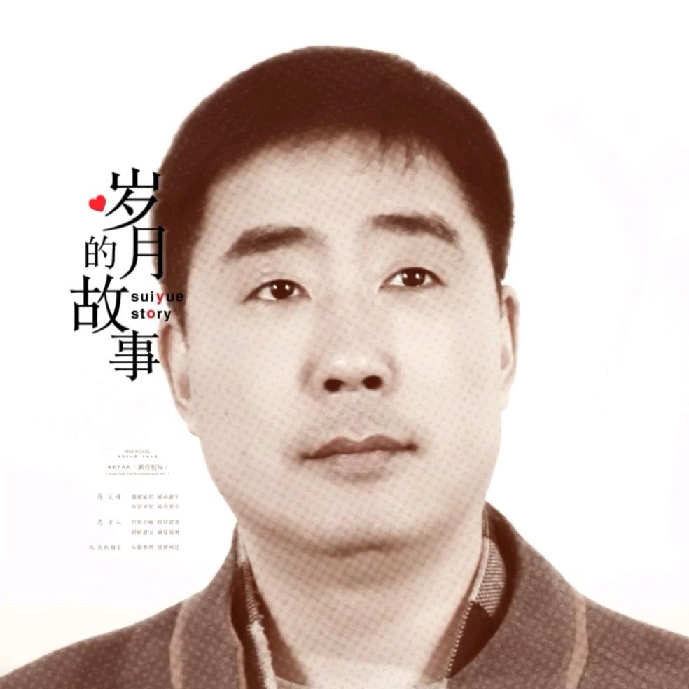 新能源汽车学堂