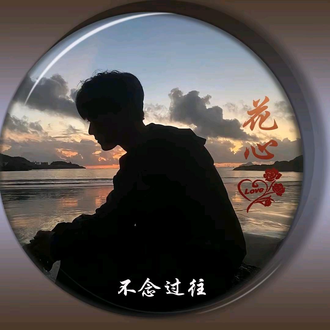 🥀⃟狼এ痞᭄ꦿ孤꧉ꦿ狼࿐'