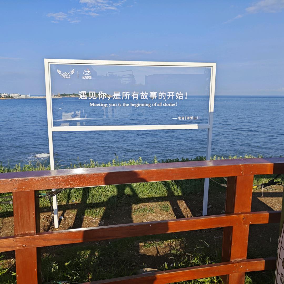 小凯努力学习