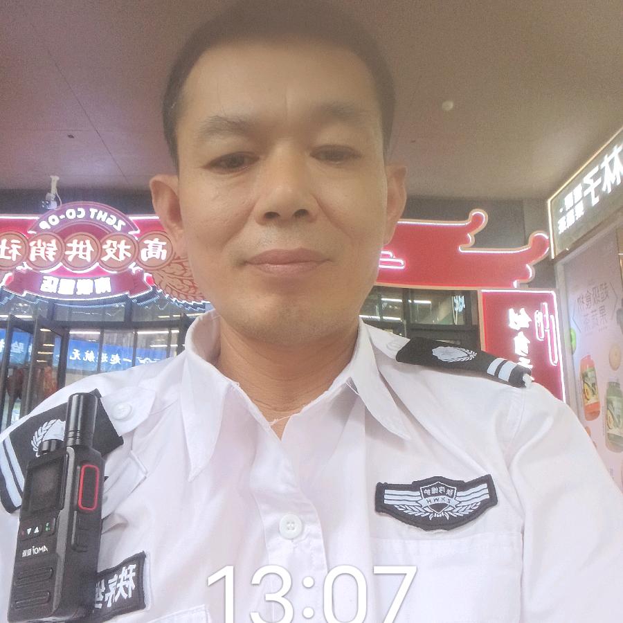 自贡老龚欢迎进直播有关必回私信就聊