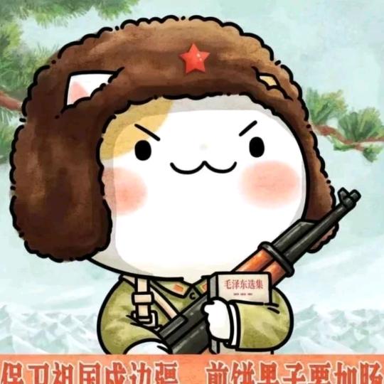 昇荣