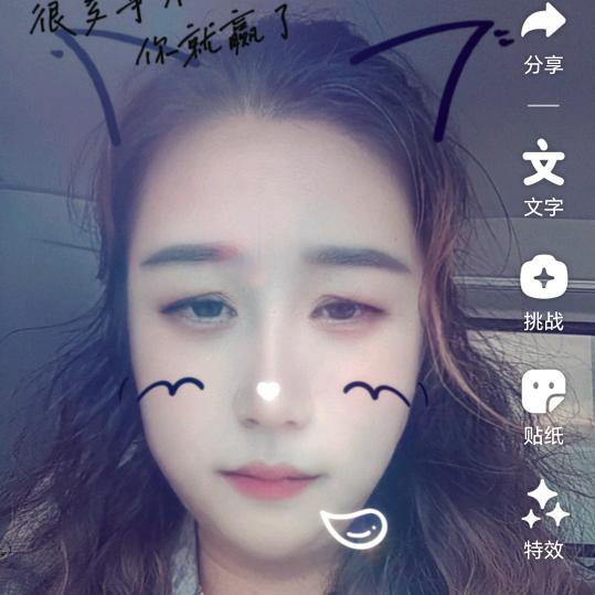 4米2冷藏车女司机