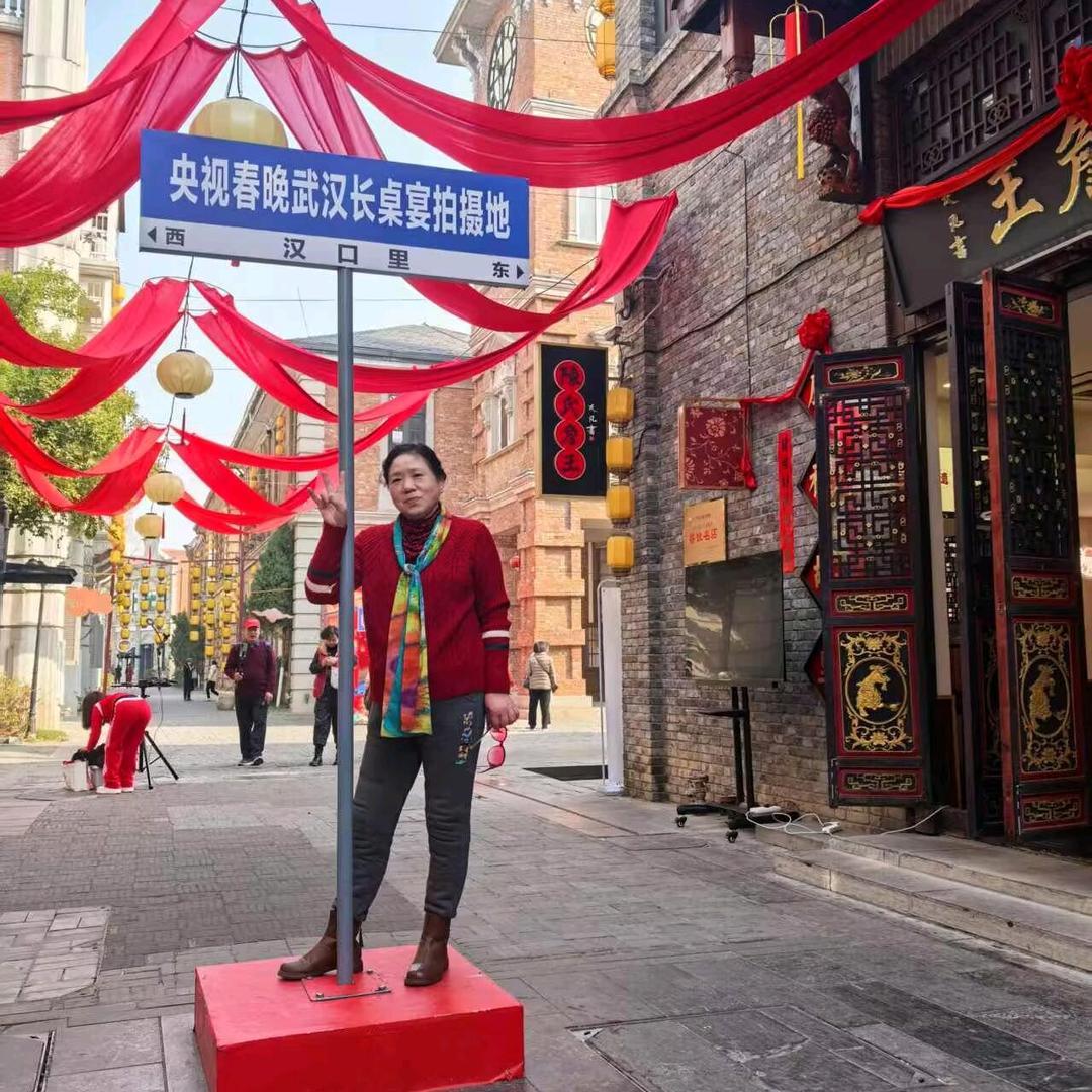 昱洁