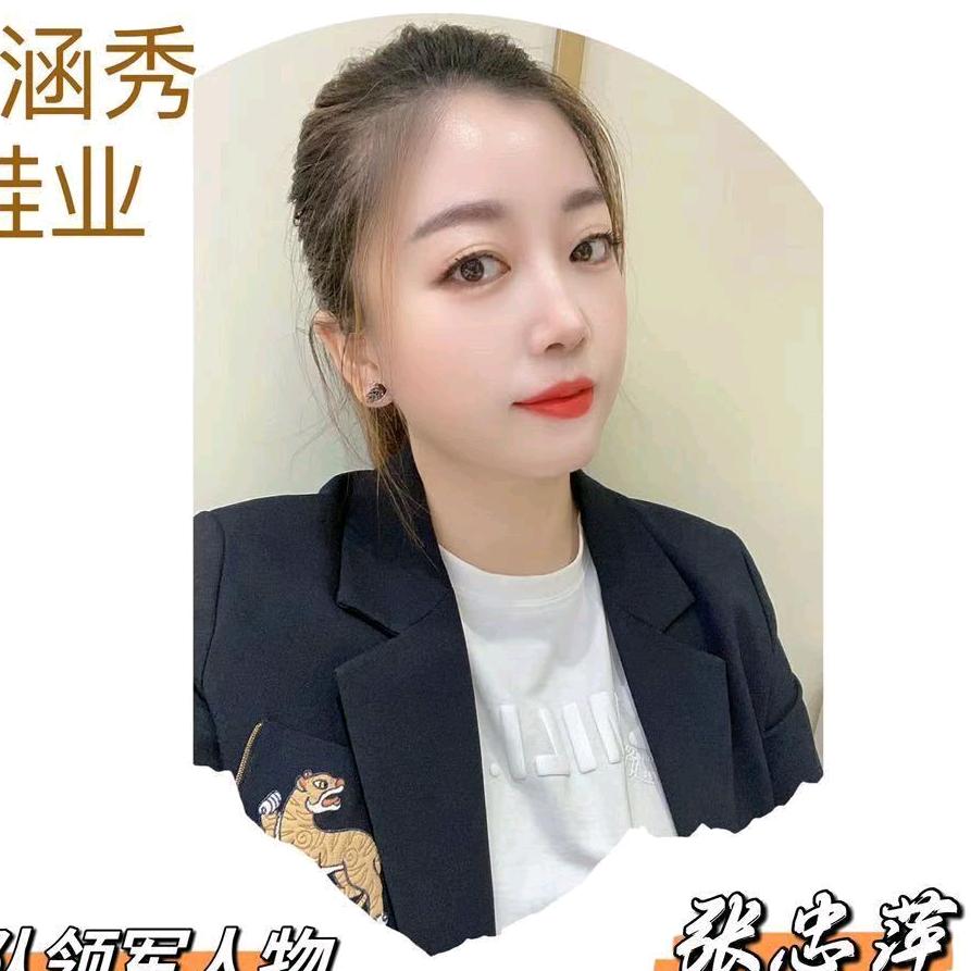 伊涵秀女鞋批发《我要涨到1000粉》