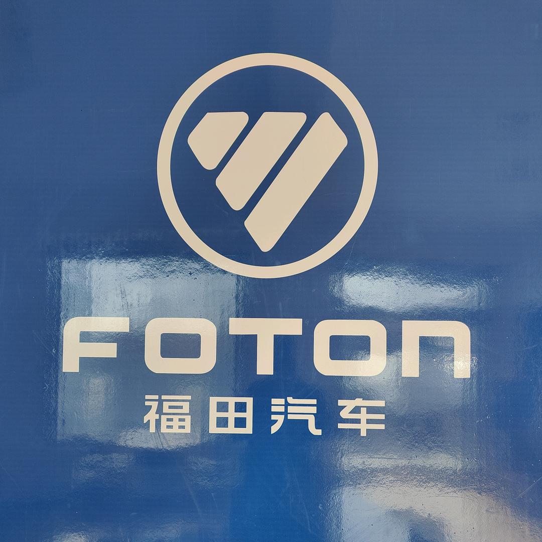 佳博汽贸